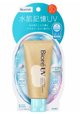 Biore UV Aqua Rich Watery Hold Cream 50g SPF50+/PA+++