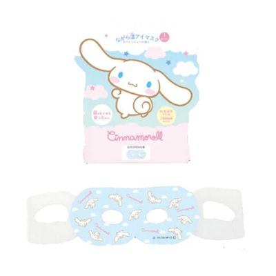 Sanrio Warm Eye Mask Cinnamoroll