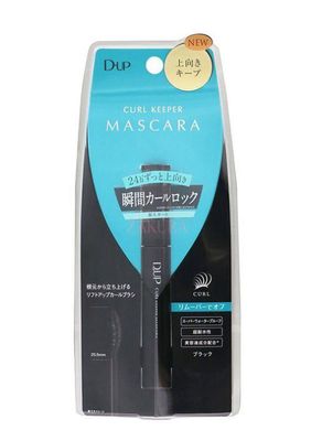 FINAL SALE- D.U.P Curl Keeper Mascara Black