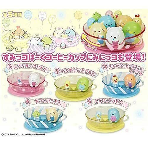 Ichiban Kuji Sumikko Gurashi ~Dog and Dog Play Theme Lottery
