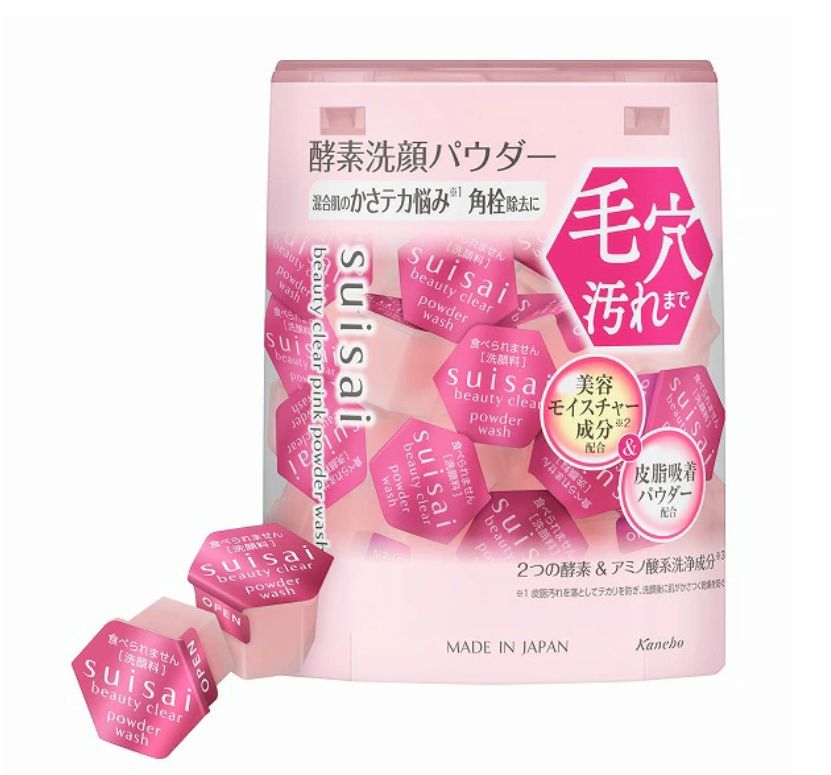 Suisai Pink Powder Wash 32 pieces