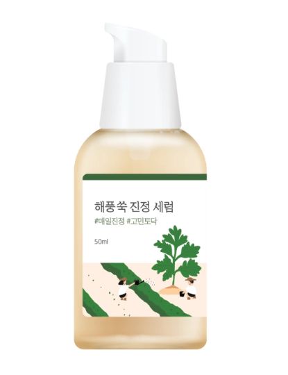 Round Lab Mugwort Calming Serum