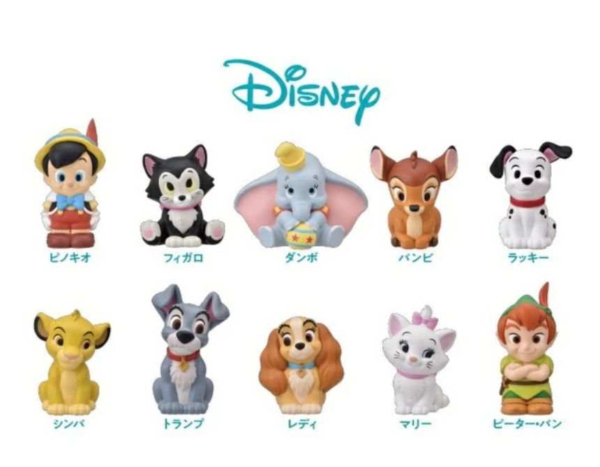 Disney Classic Mascot Blind Bag