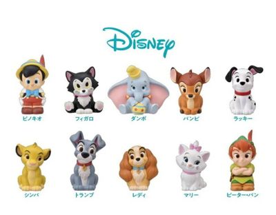 Disney Classic Mascot Blind Bag