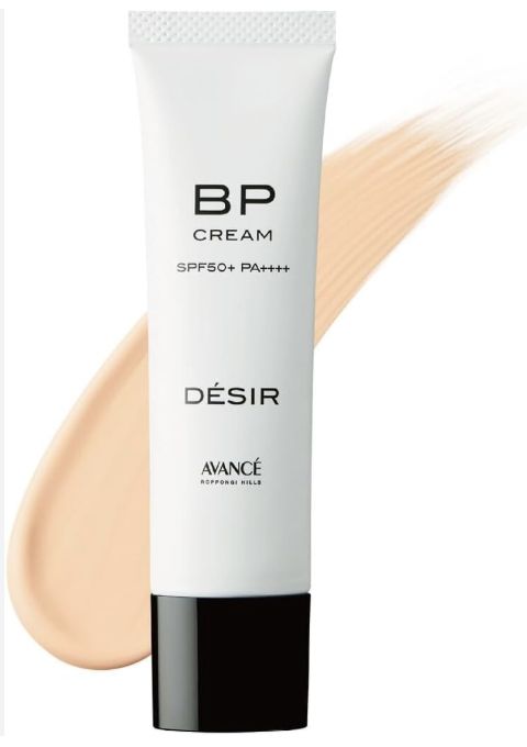 Avance BP Cream SPF50+PA++++ 02