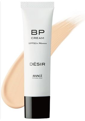 Avance BP Cream SPF50+PA++++ 02