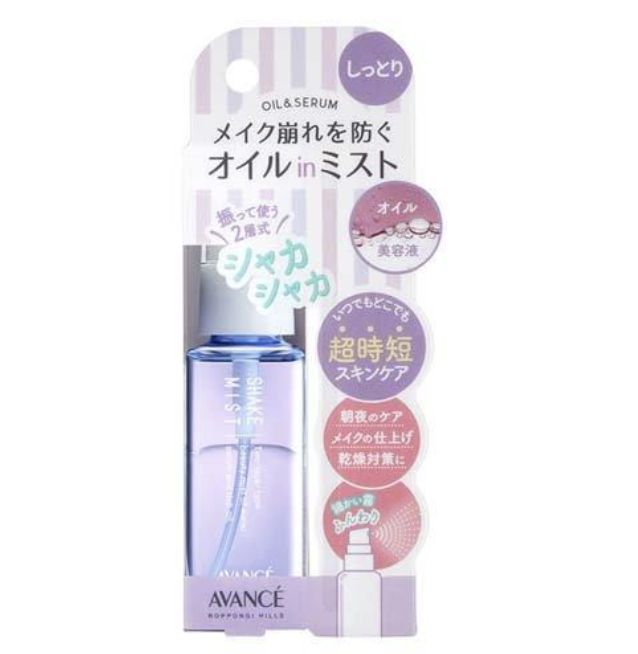 Avance Oil &amp; Serum Shake Mist 50ml/