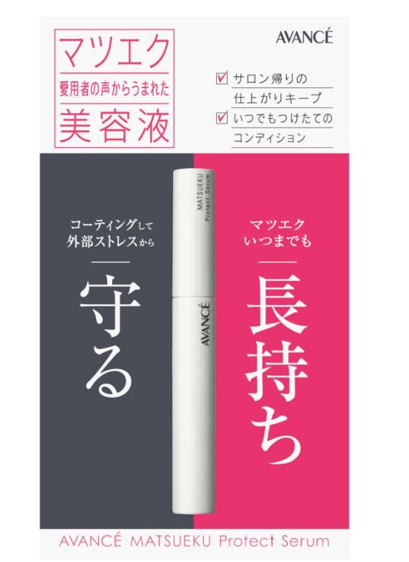 Avance Matsueku Protect Serum