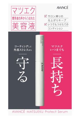 Avance Matsueku Protect Serum
