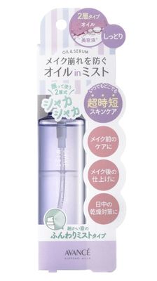 Avance Oil &amp; Serum Shake Mist 100ml