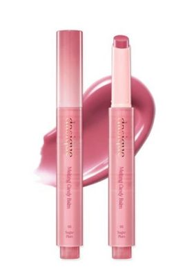 Dasique Melting Candy Balm #05 Sugar Plum