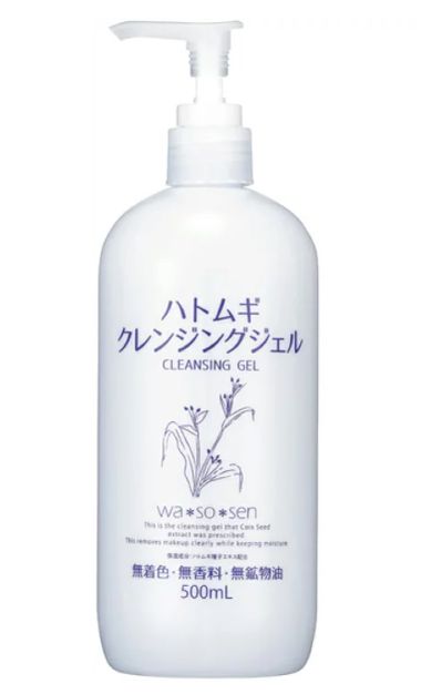 Adlay Cleansing Gel 500ml