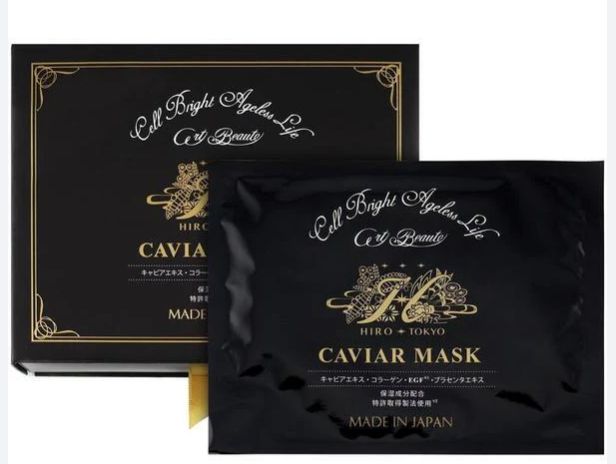 HiROSOPHY CAVIAR Face &amp; Neck Mask 10 Sheets