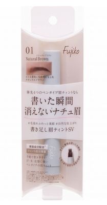 Fujiko Add-on Eyebrow Tint SV 01 Natural Brown