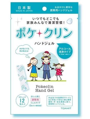 Pokeclin hand gel 2ml x 12 packets