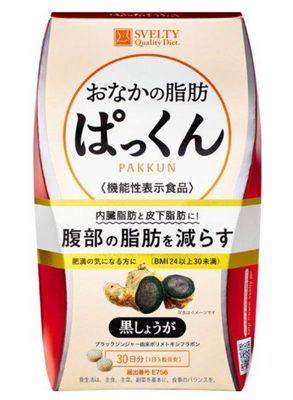 Belly Fat Pakkun 150 tablets
