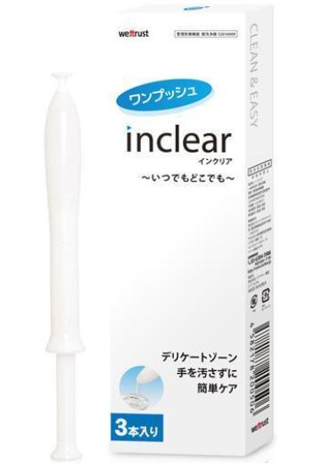 INCLEAR(3pcs)
