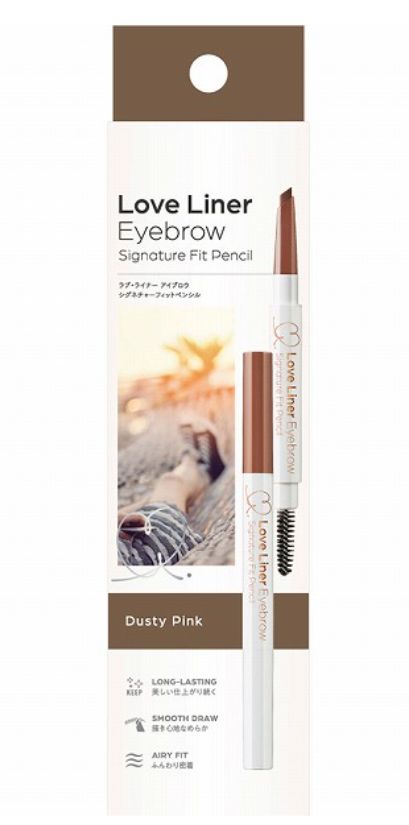 MSH Love Liner Signature Fit Pencil (Dusty Pink)