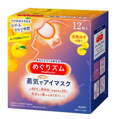 Kao Megurism Steam Hot Eye Mask Ripe Yuzu 12pcs