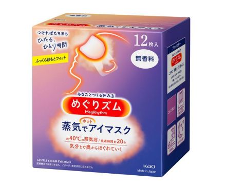 Kao Megurism Steam Hot Eye Mask No Fragrance 12pcs