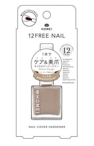 HOMEI 12Free Nail Hardener Stone Beige