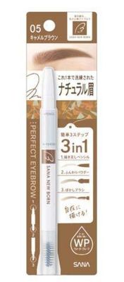 Sana New Born Eyebrow 05