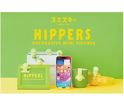 Dreams Smiski Glow In The Dark - HIPPERS