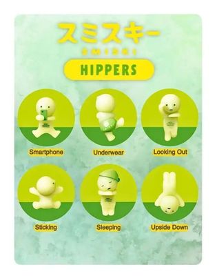 Dreams Smiski Glow In The Dark - HIPPERS