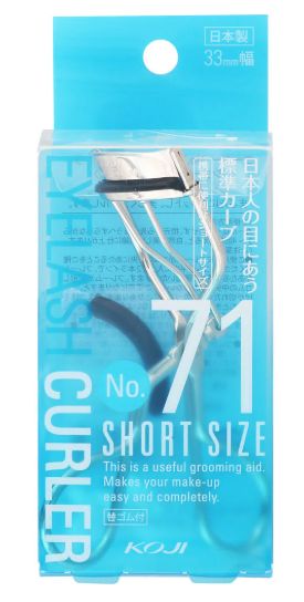 KOJI NO.71 EYELASH CURLER SHORT