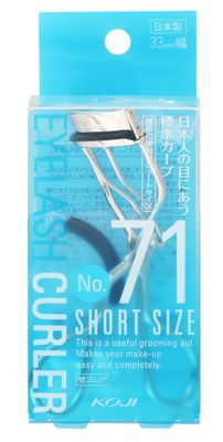 KOJI NO.71 EYELASH CURLER SHORT