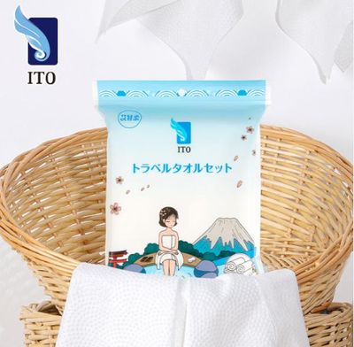 ITO Travel Towel Set