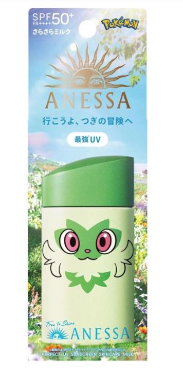 Anessa&amp;Pokemon Perfect UV Sunscreen Milk SPF50+PA++++