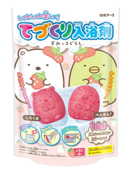 Baiyuan Earth Corner Creatures Cute Pet Shape Bath Balls Strawberry Scent 2 Pieces (White Bear, Penguin)