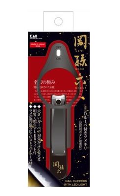 Kai Nail Clippers With Led Light HC-3536
