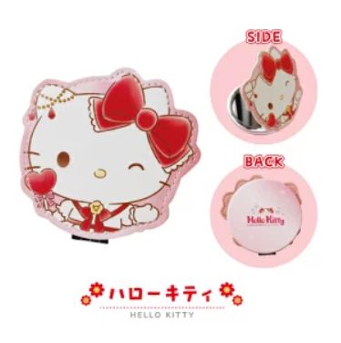 Sanrio Double Compact Mirror Hello Kitty