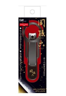Kai Nail Clippers With Loupe HC-3523