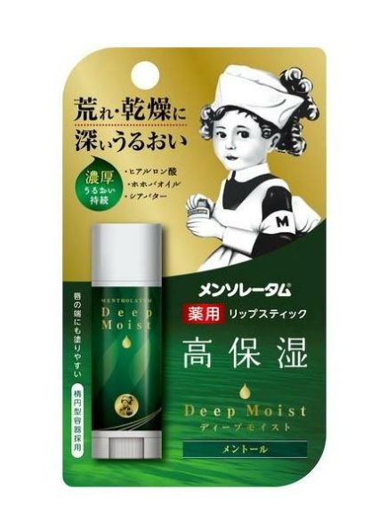 Mentholatum deep moist Lip Stick