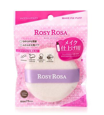 ROSYROSA Makeup Fix Puff