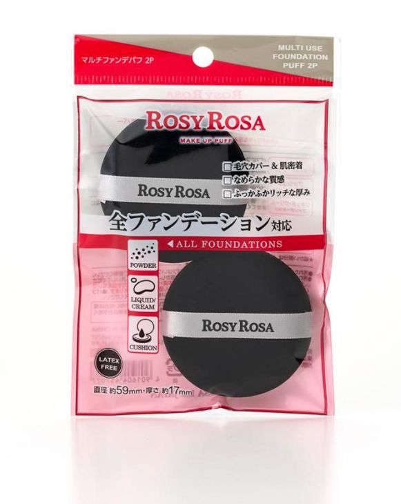 ROSY ROSA Multi Use Foundation Puff 2P Black Sponge Round Liquid Cushion Powder