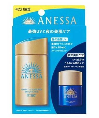 Anessa Perfect UV SunScreen Milk Set