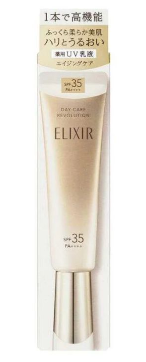 ELIXIR Day Care Revolution 35ml ba SPF35・PA++++
