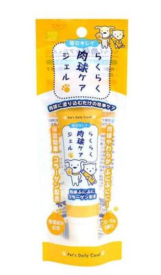 Pet Paw Care Moisturizing Gel