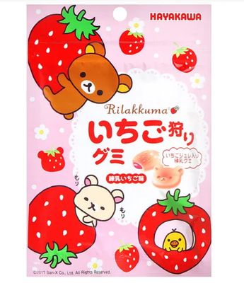 Hayakawa x Rilakkuma Strawberry Soft Candy 40g*