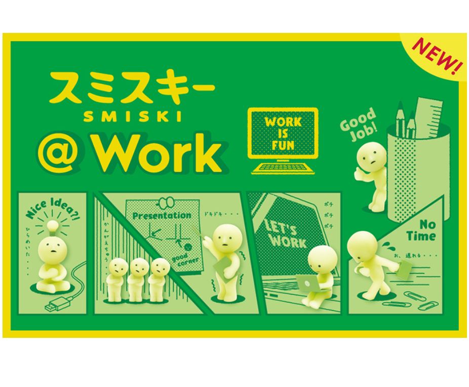 Dreams Smiski Glow In The Dark Figure Work