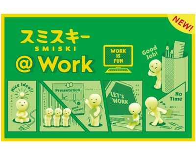 Dreams Smiski Glow In The Dark Figure Work