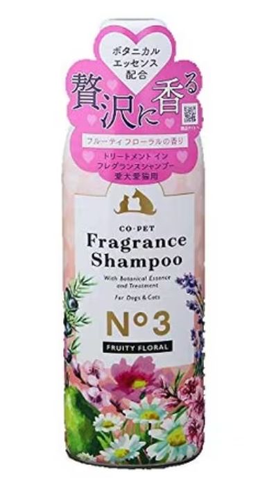 Showa Chemical Pet Fragrance Shampoo Floral and Fruity Fragrance 275ml
