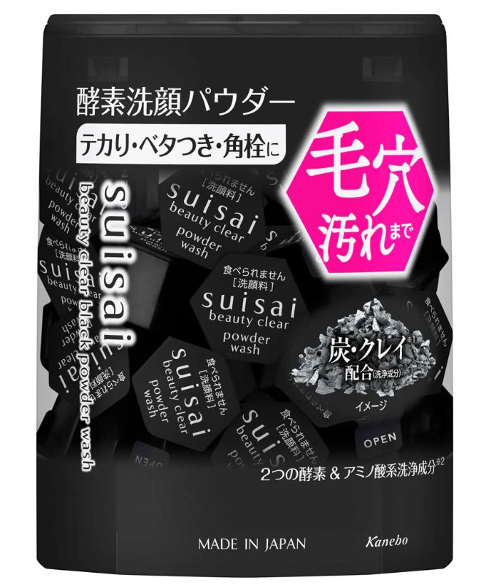Suisai Beauty Clear Black Powder Wash