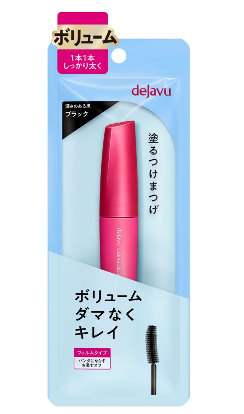 Deja Vu Rush Knockout Extra Volume E 1 Black