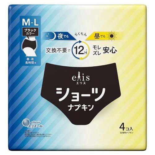 ELLEAIR ELIS SANITARY SHORTS M-L BLACK 4P