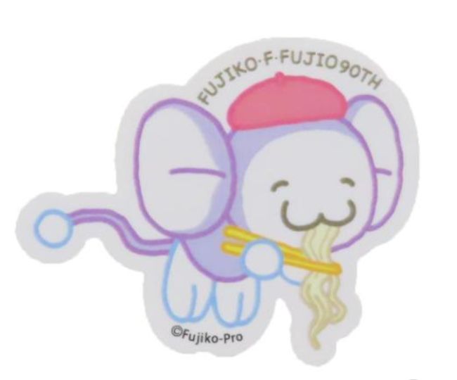 Fujiko•F•Fujio 90th Anniversary Sticker4